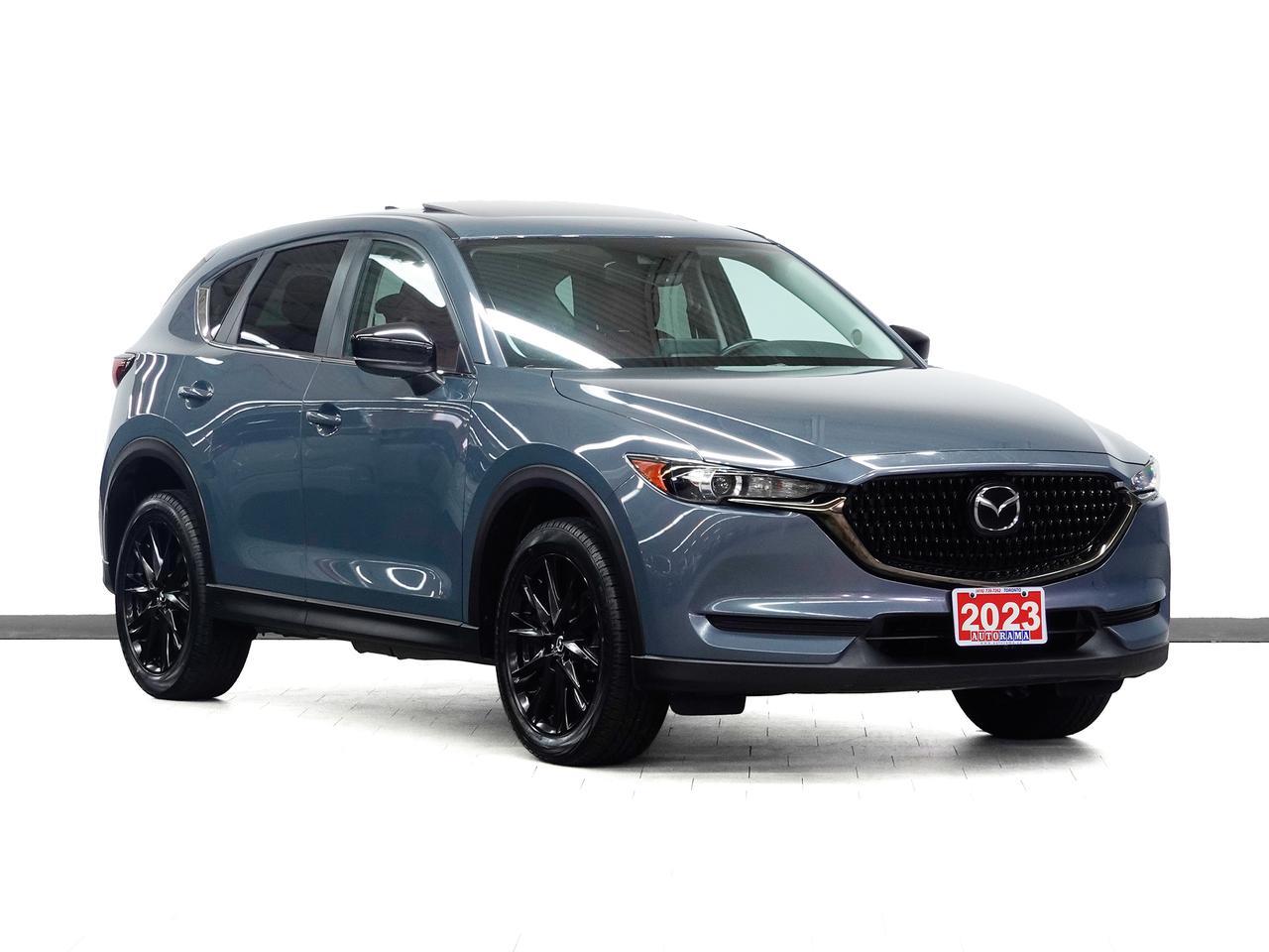 Used 2023 Mazda CX-5