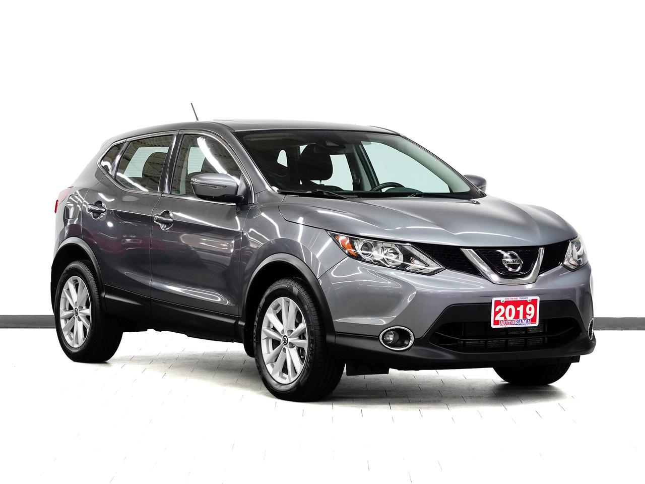 Used 2019 Nissan Qashqai