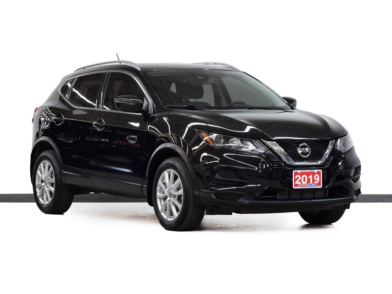 Used 2019 Nissan Qashqai