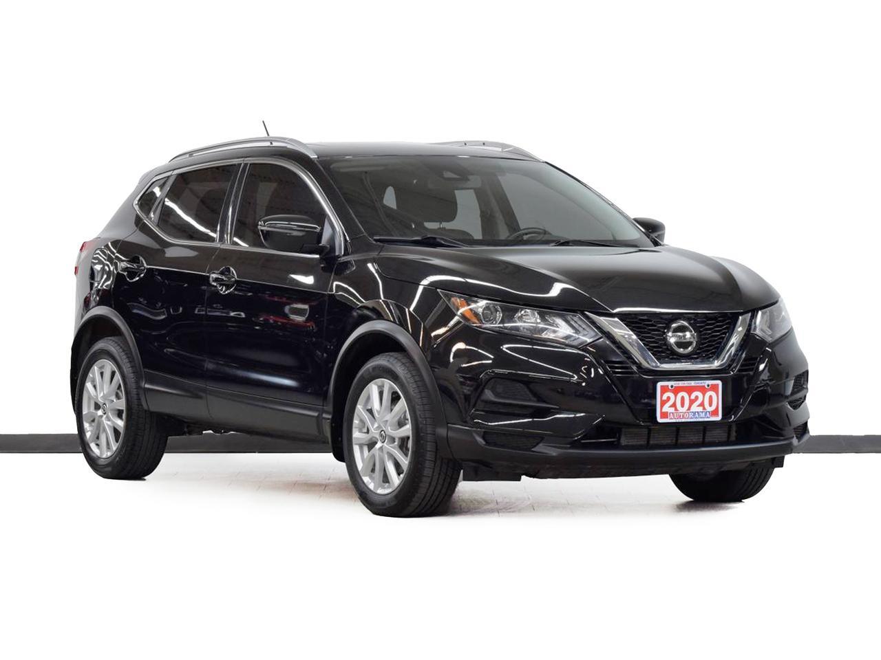 Used 2020 Nissan Qashqai